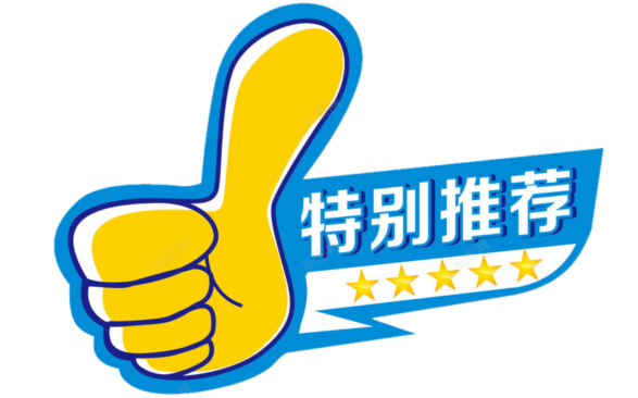 亚健康称为第几状态_亚健康称为_亚健康称为什么状态